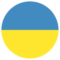 Switch to Ukrainian (Ukraine)