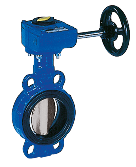sylax butterfly valve wafer gear box