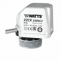 actuators and motors for heating systems category